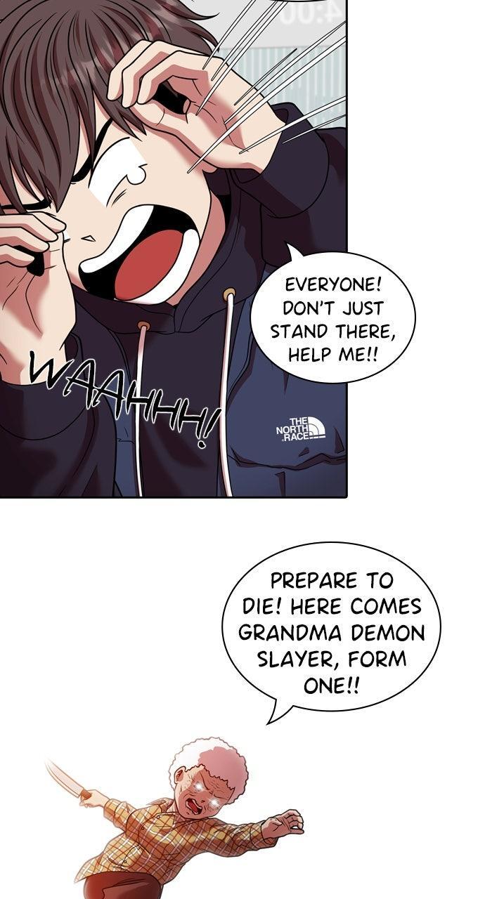 Read Tomorrow Manga Online