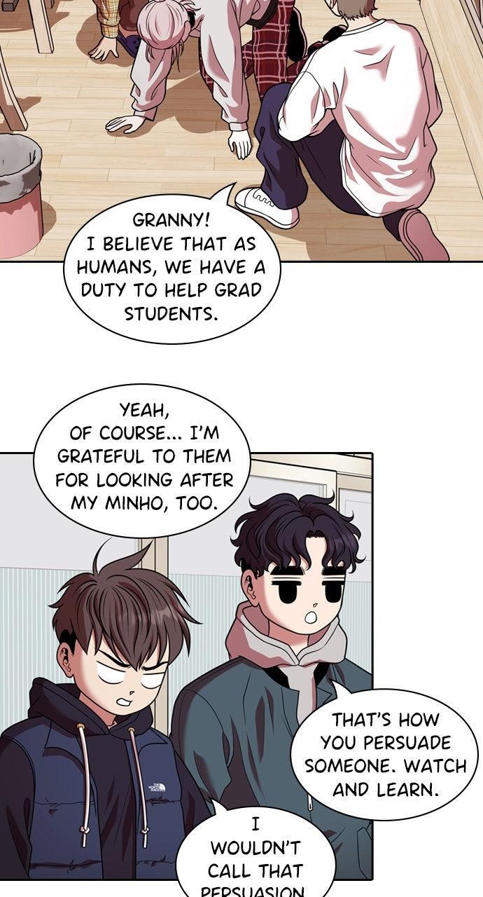 Read Tomorrow Manga Online