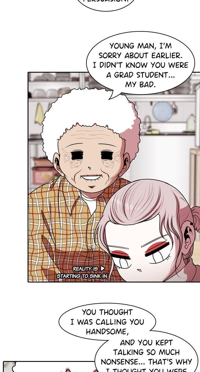 Read Tomorrow Manga Online