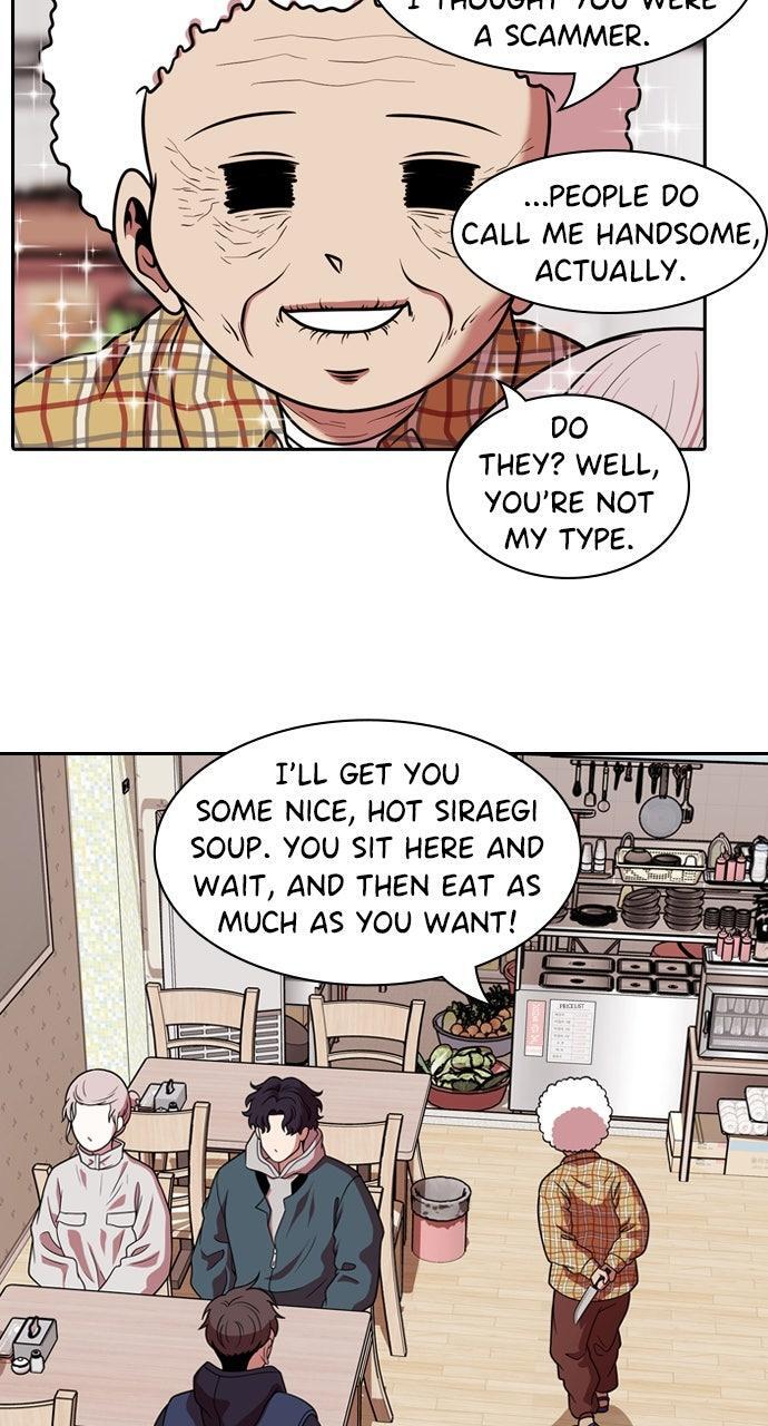 Read Tomorrow Manga Online