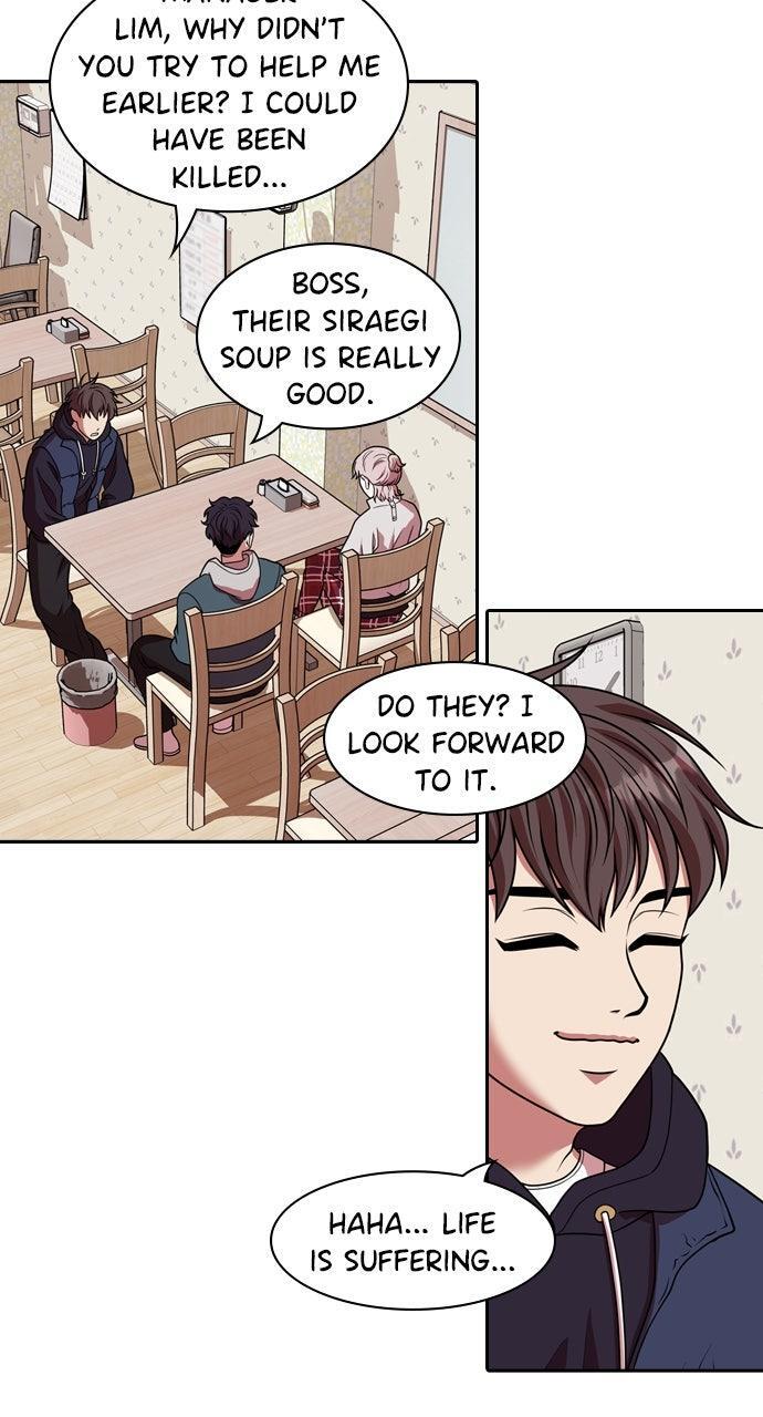 Read Tomorrow Manga Online