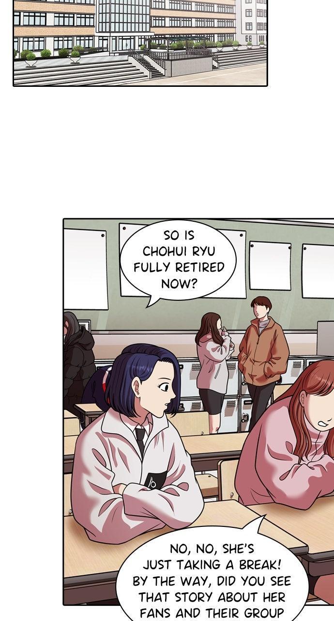 Read Tomorrow Manga Online