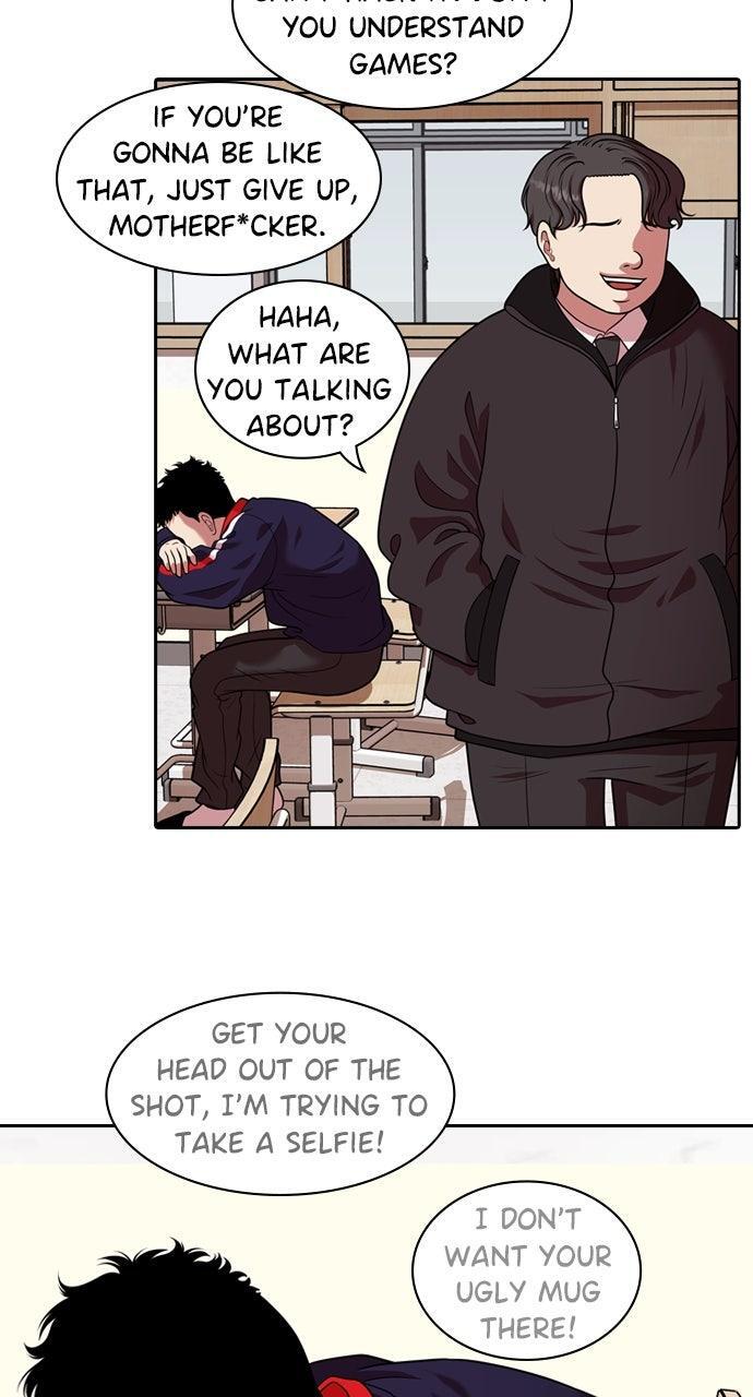 Read Tomorrow Manga Online