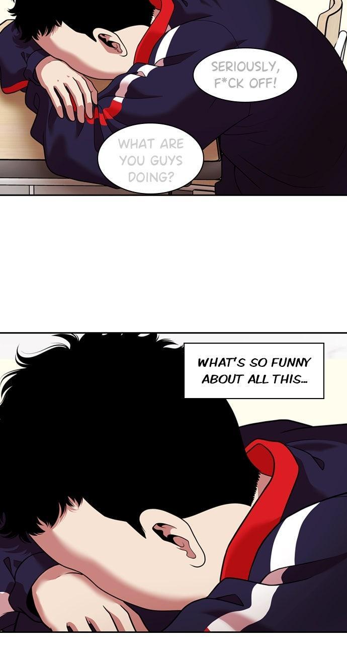 Read Tomorrow Manga Online