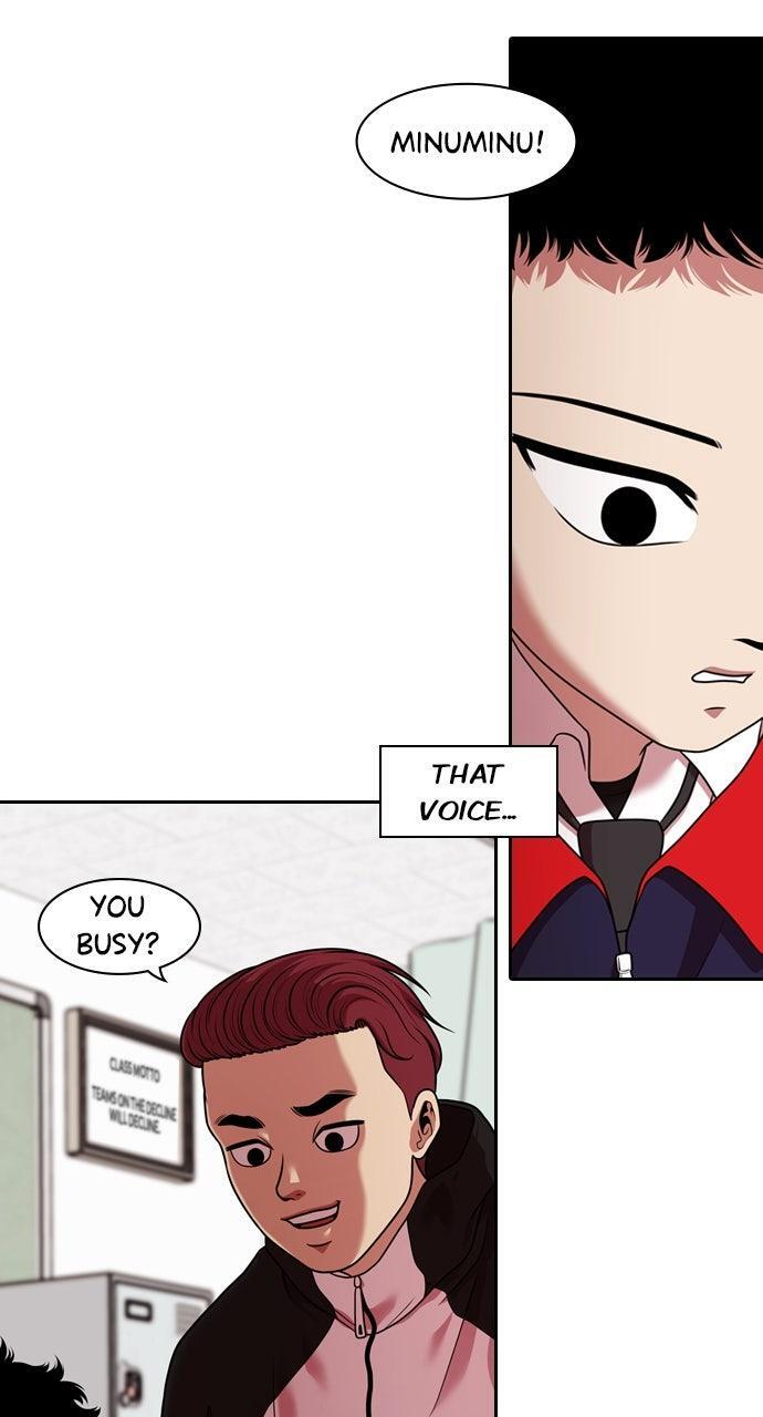 Read Tomorrow Manga Online