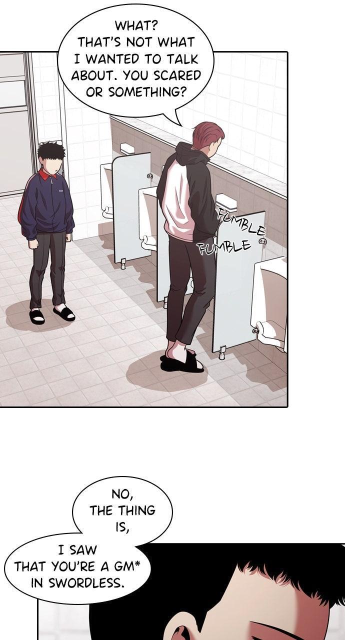 Read Tomorrow Manga Online