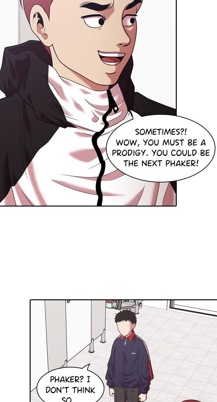 Read Tomorrow Manga Online