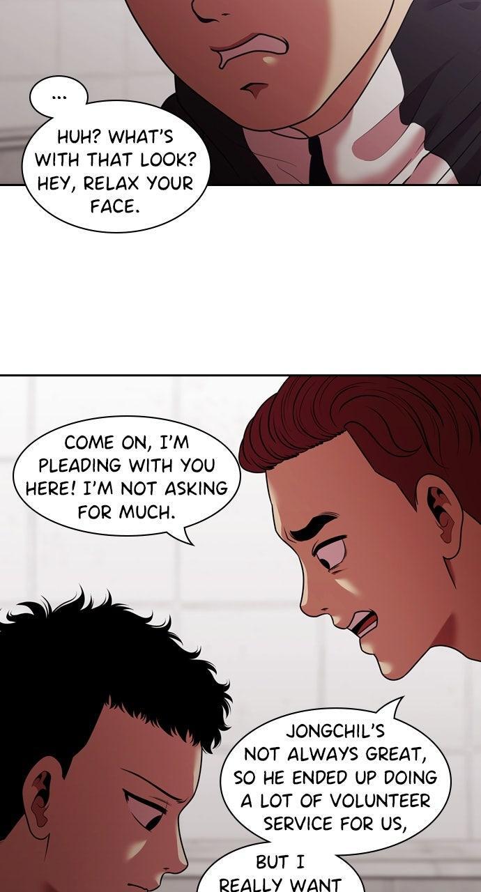 Read Tomorrow Manga Online