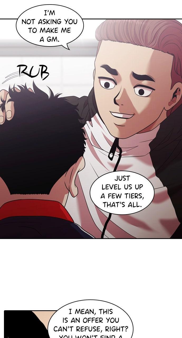 Read Tomorrow Manga Online
