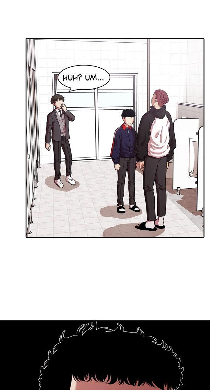 Read Tomorrow Manga Online