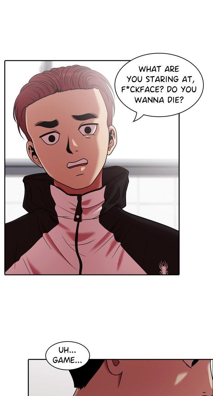Read Tomorrow Manga Online
