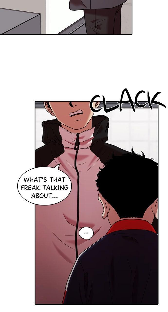 Read Tomorrow Manga Online