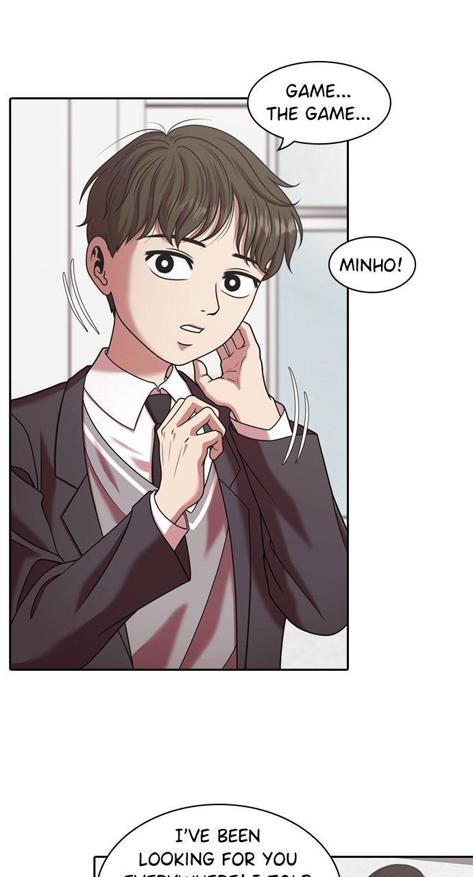 Read Tomorrow Manga Online