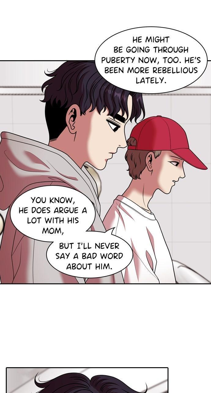 Read Tomorrow Manga Online