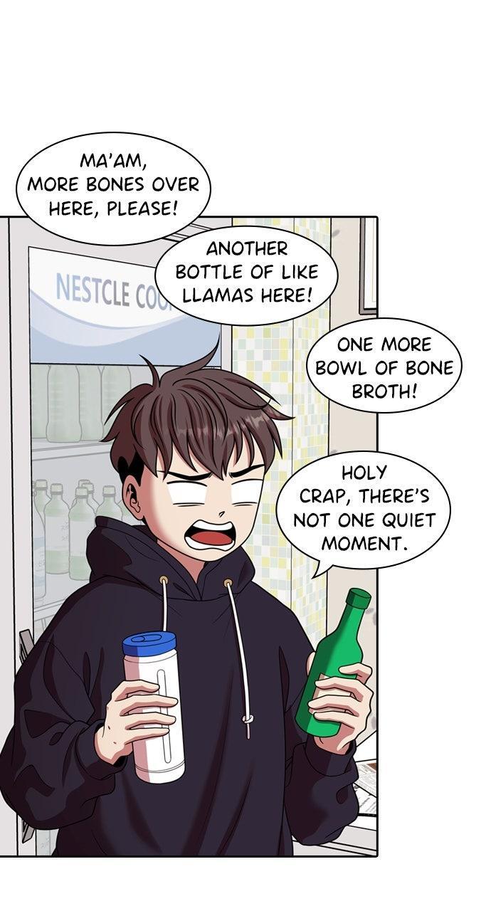 Read Tomorrow Manga Online