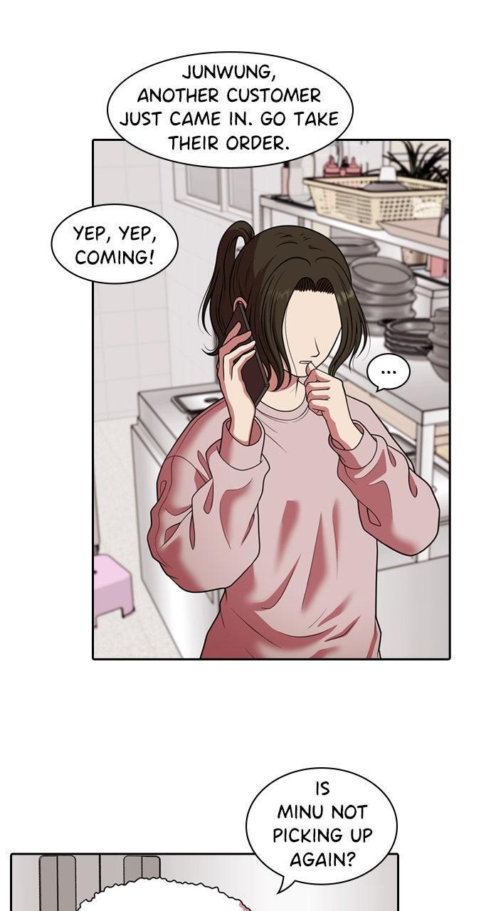 Read Tomorrow Manga Online