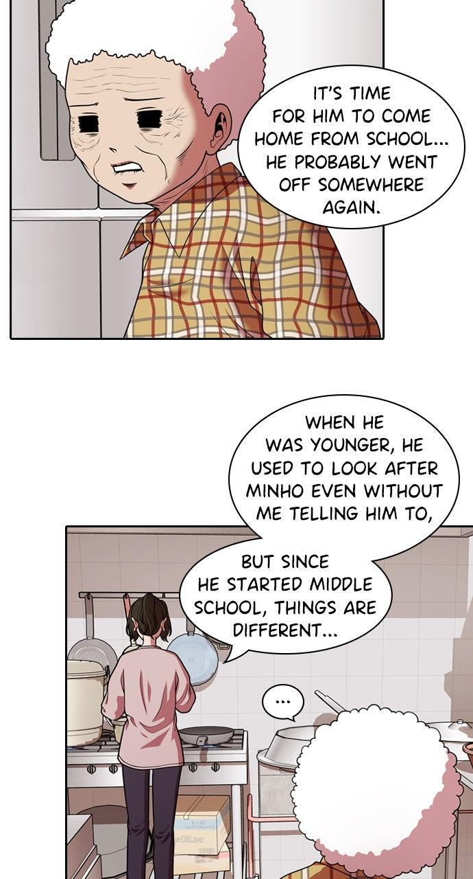 Read Tomorrow Manga Online