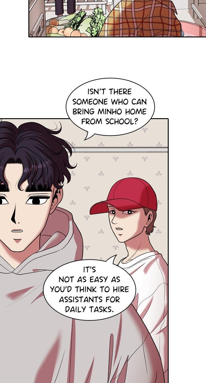 Read Tomorrow Manga Online