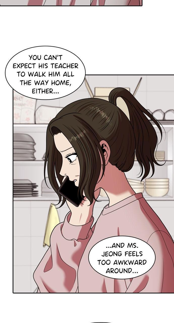 Read Tomorrow Manga Online