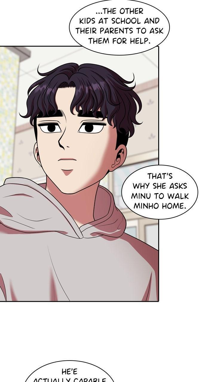 Read Tomorrow Manga Online