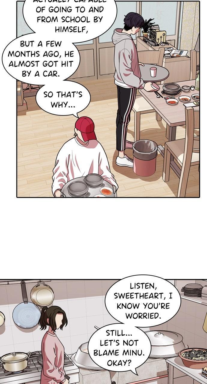 Read Tomorrow Manga Online