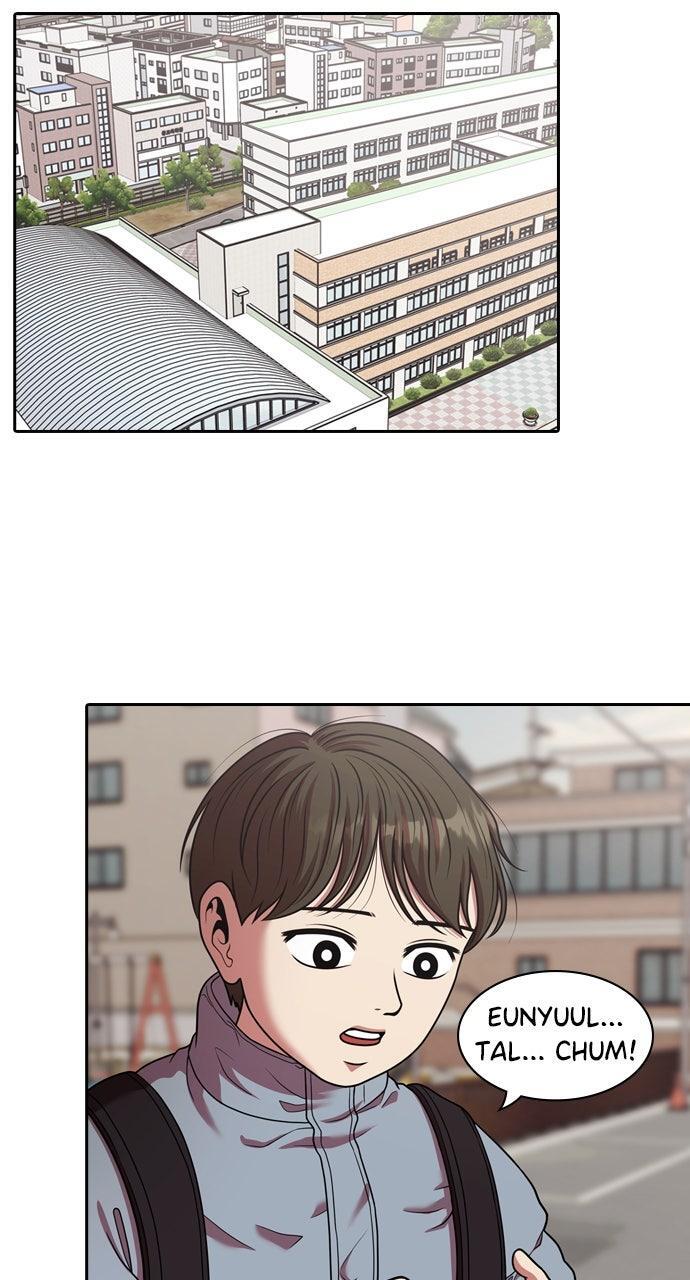 Read Tomorrow Manga Online