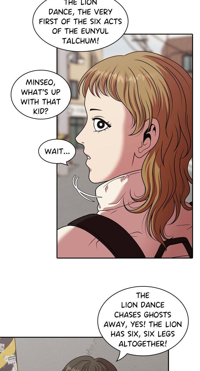 Read Tomorrow Manga Online
