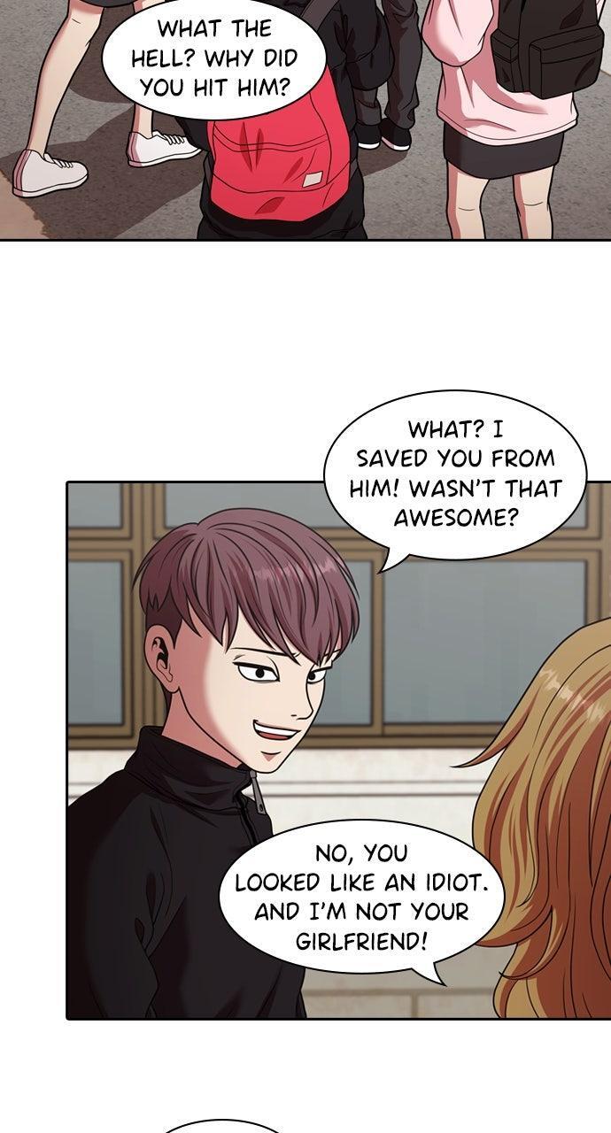 Read Tomorrow Manga Online