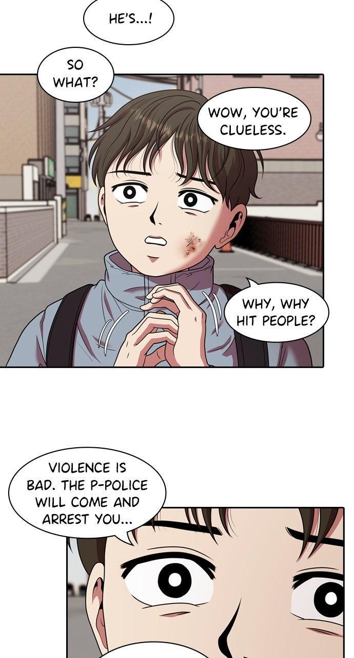 Read Tomorrow Manga Online