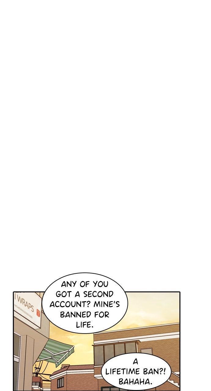 Read Tomorrow Manga Online