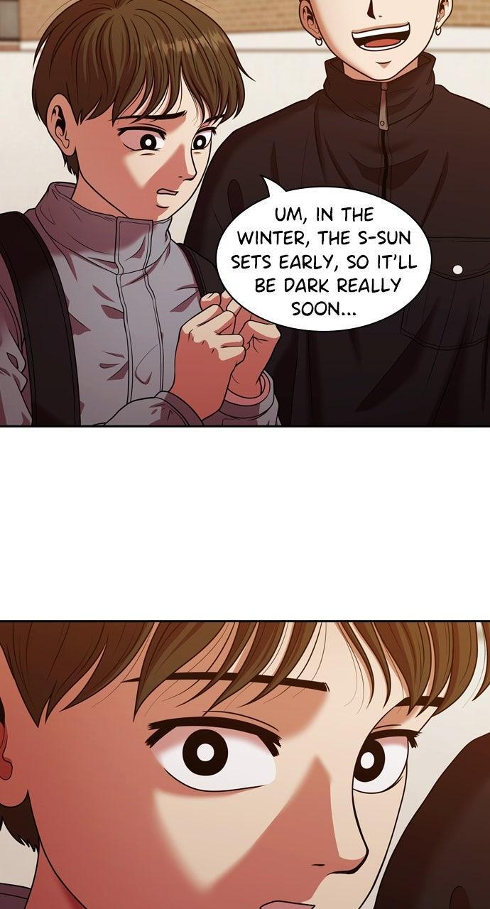 Read Tomorrow Manga Online