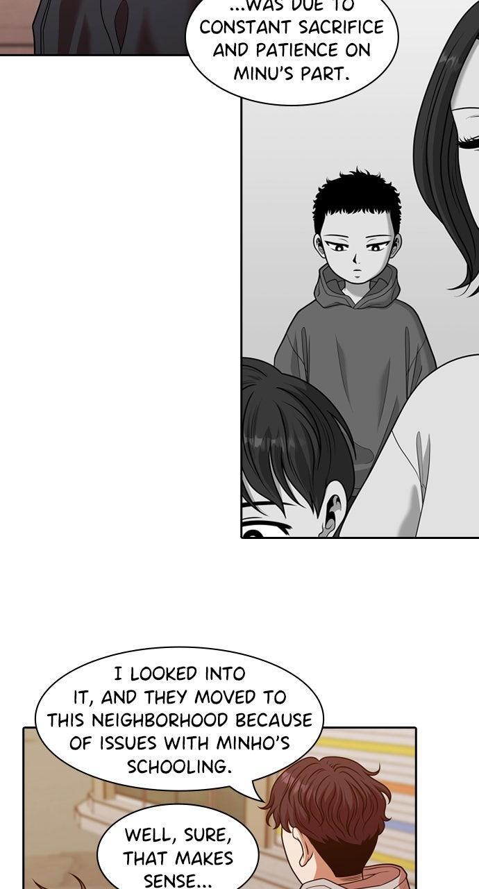 Read Tomorrow Manga Online
