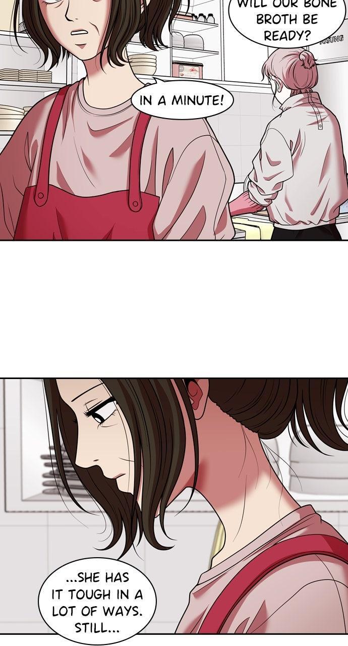 Read Tomorrow Manga Online
