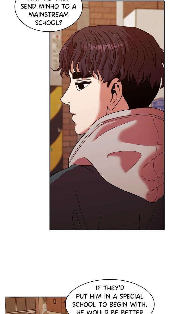 Read Tomorrow Manga Online