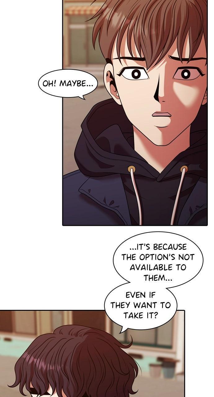 Read Tomorrow Manga Online