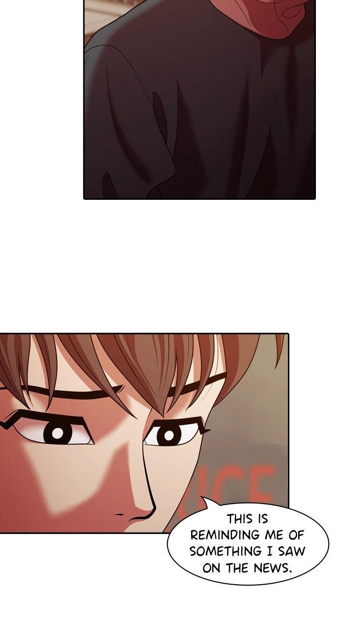 Read Tomorrow Manga Online