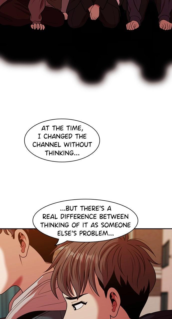 Read Tomorrow Manga Online