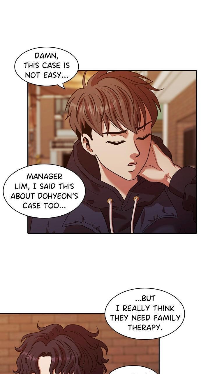 Read Tomorrow Manga Online
