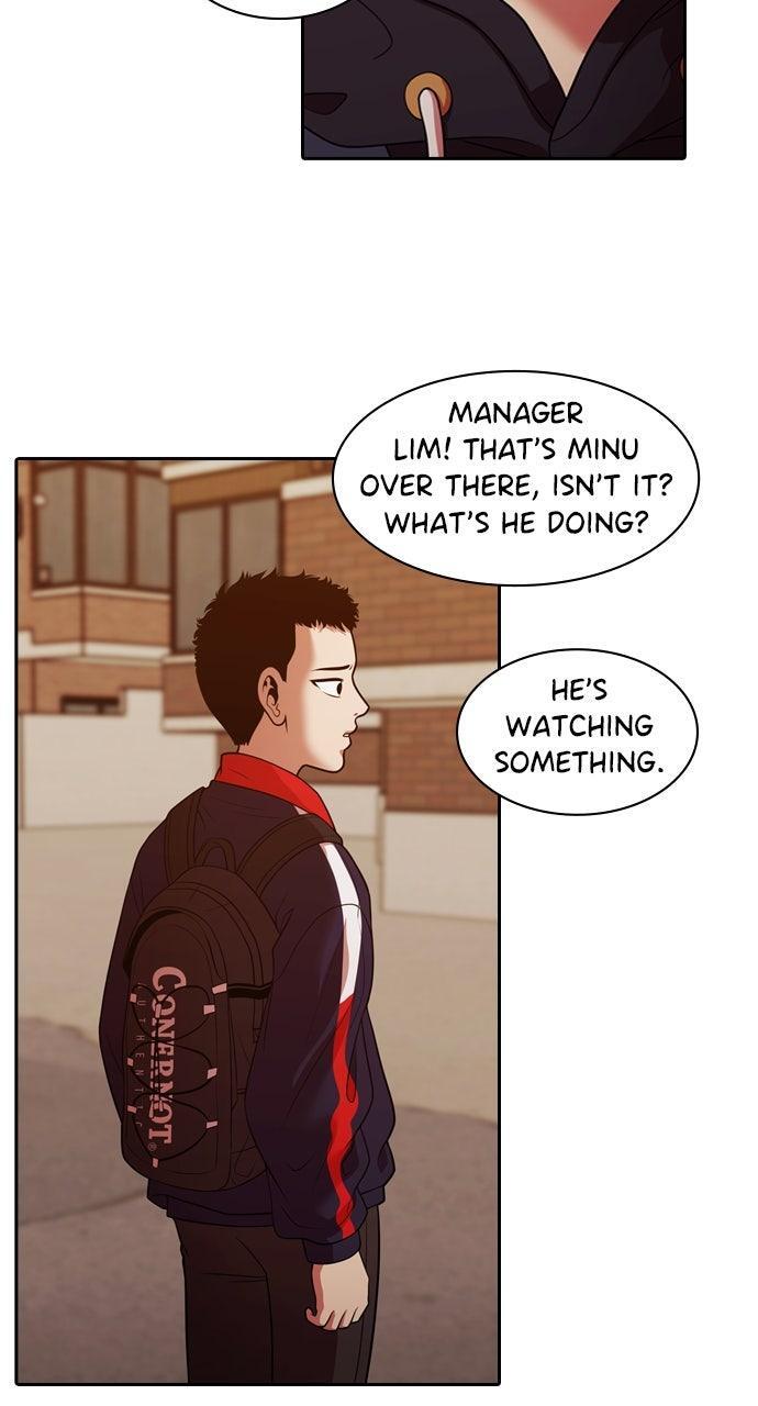 Read Tomorrow Manga Online