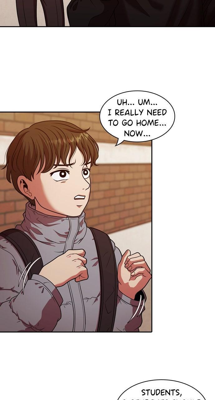 Read Tomorrow Manga Online