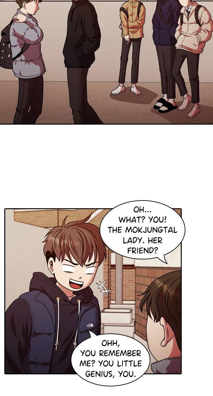 Read Tomorrow Manga Online