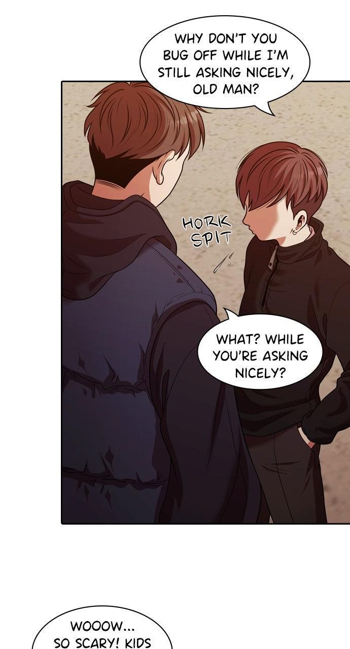 Read Tomorrow Manga Online