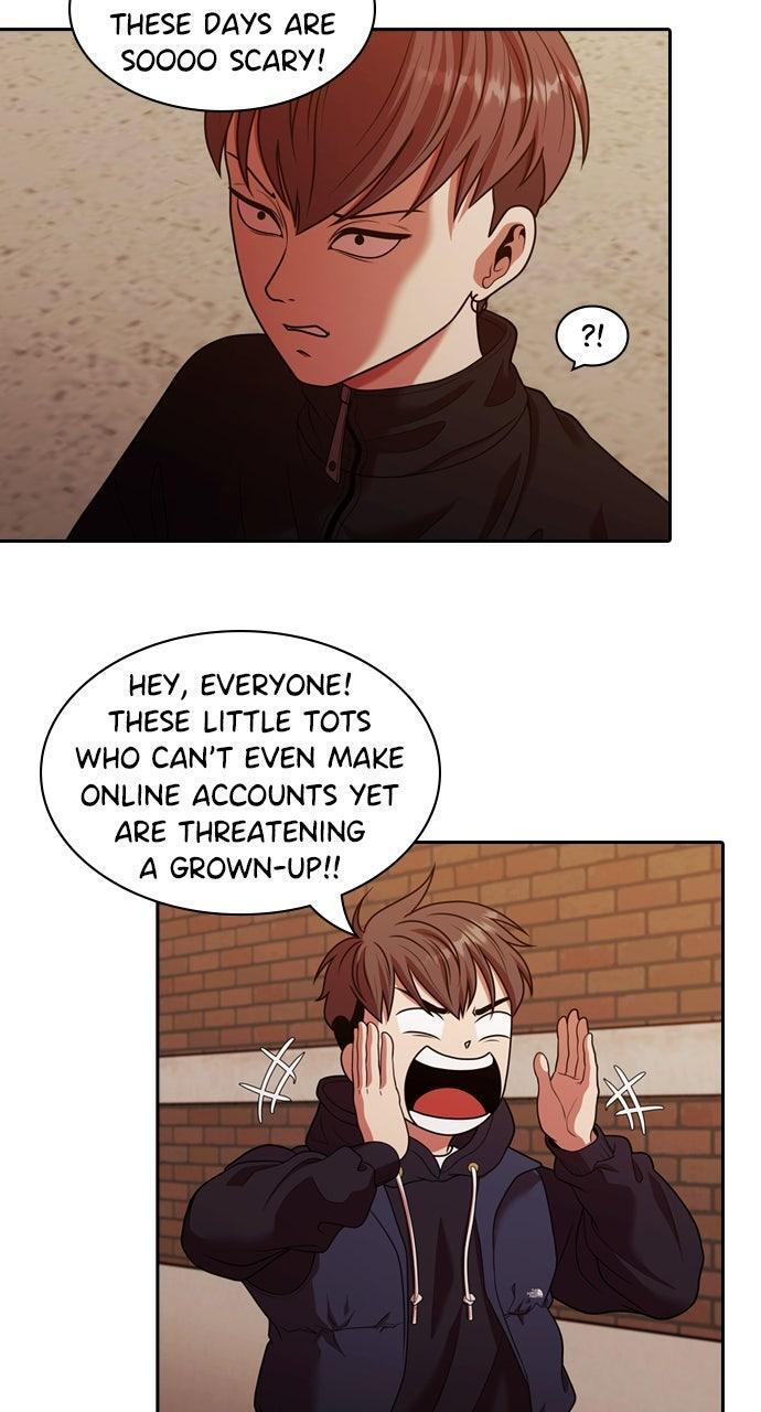 Read Tomorrow Manga Online