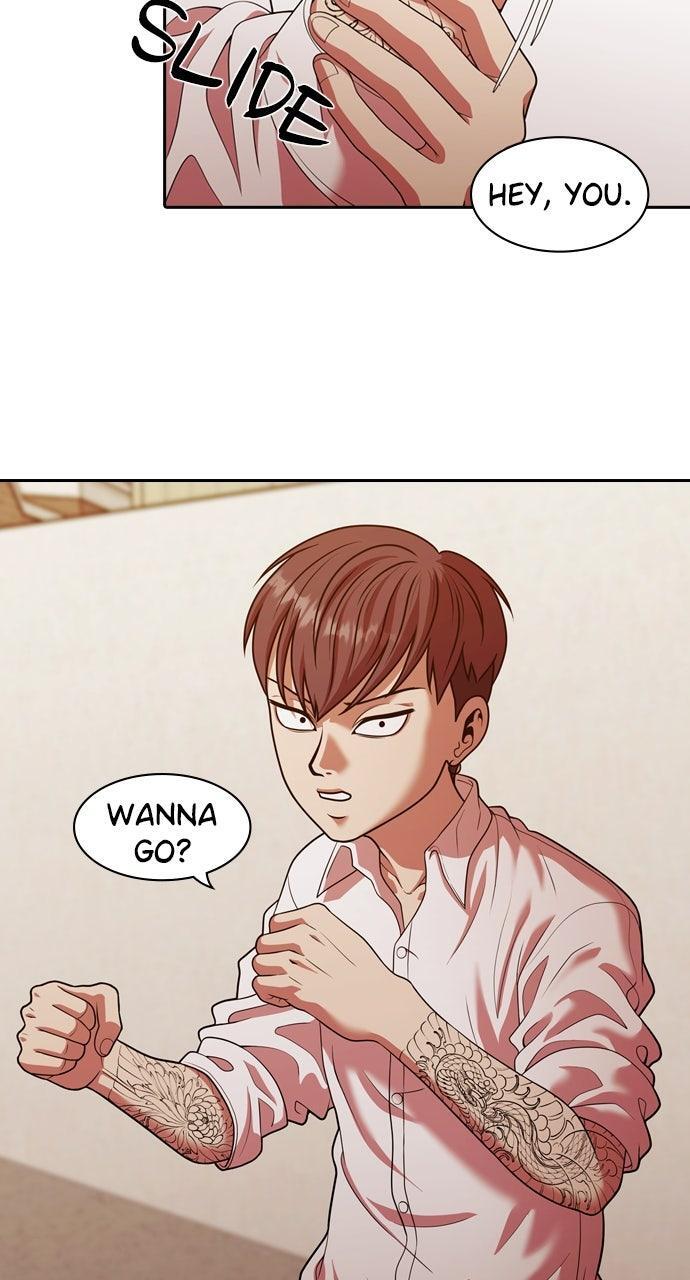 Read Tomorrow Manga Online