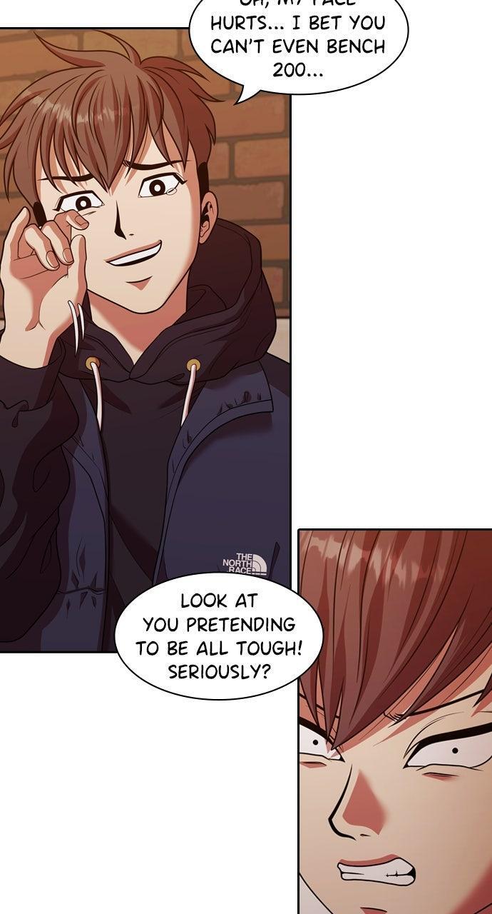 Read Tomorrow Manga Online