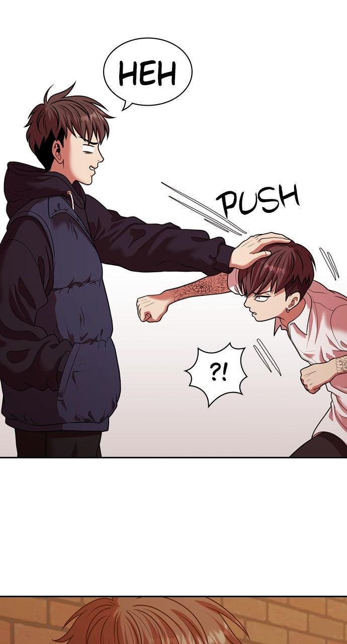 Read Tomorrow Manga Online