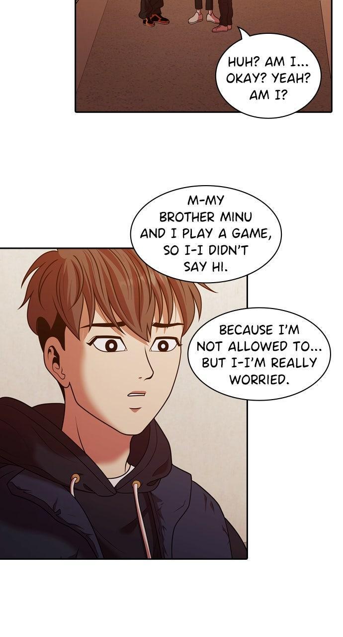 Read Tomorrow Manga Online
