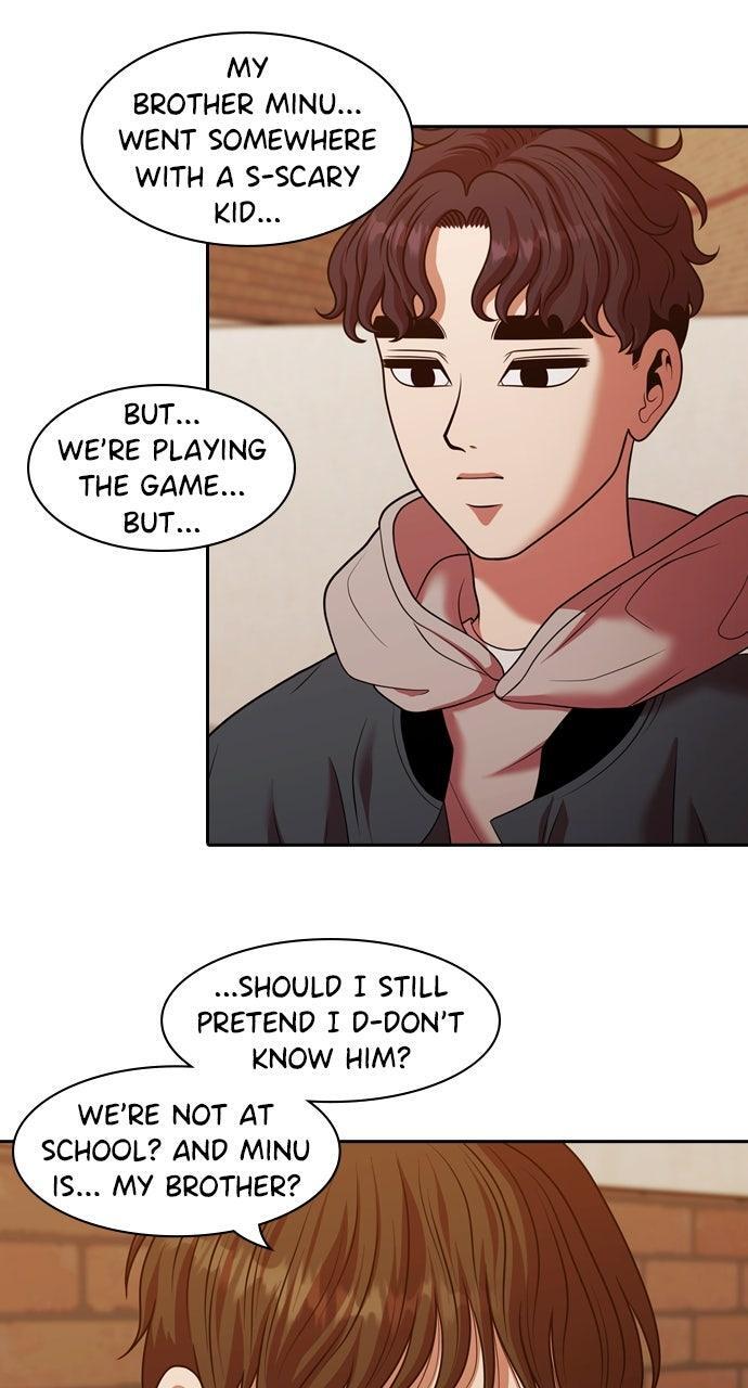 Read Tomorrow Manga Online