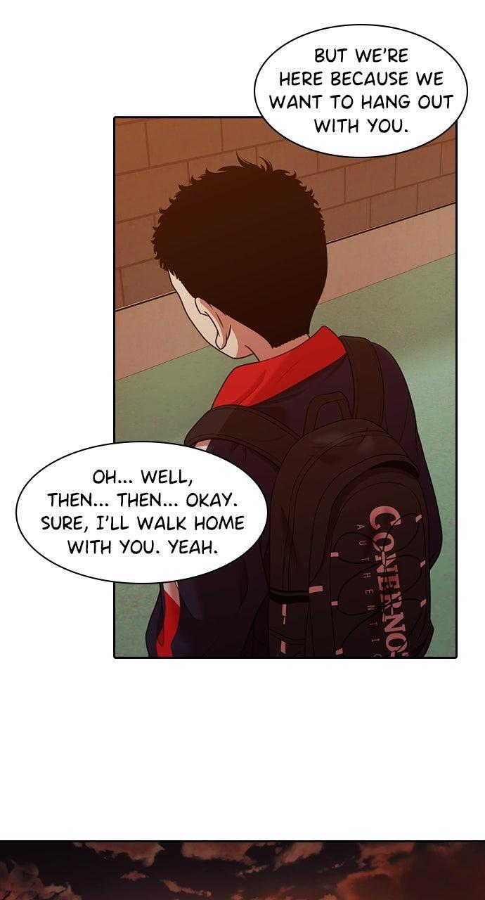 Read Tomorrow Manga Online