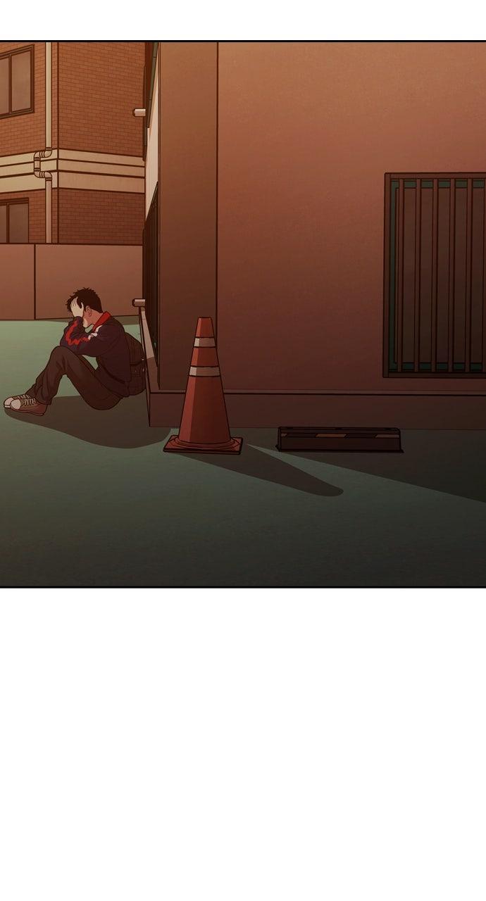 Read Tomorrow Manga Online